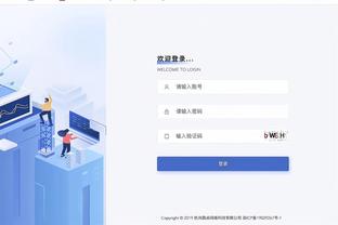 betway英雄联盟截图3